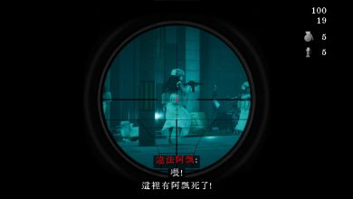 痛快還擊，痛揍阿飄的恐怖遊戲，登場！ 化身公認除靈師，用槍炮驅逐違法阿飄。 揭開被惡鬼佔領的村莊——奈良縣賽河村的謎底！（圖／取自Steam）