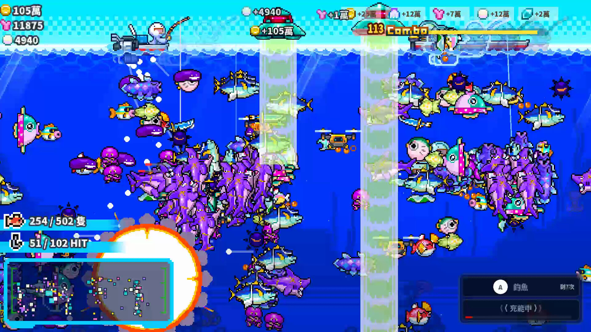 5小時爽炸1億隻魚!釣魚新作《把海裡的魚全釣光》開放願望清單 1 移動小船、放下魚鉤,一口氣釣起整群魚,再把收入投入不斷擴展的技能樹。(圖/取自Steam)