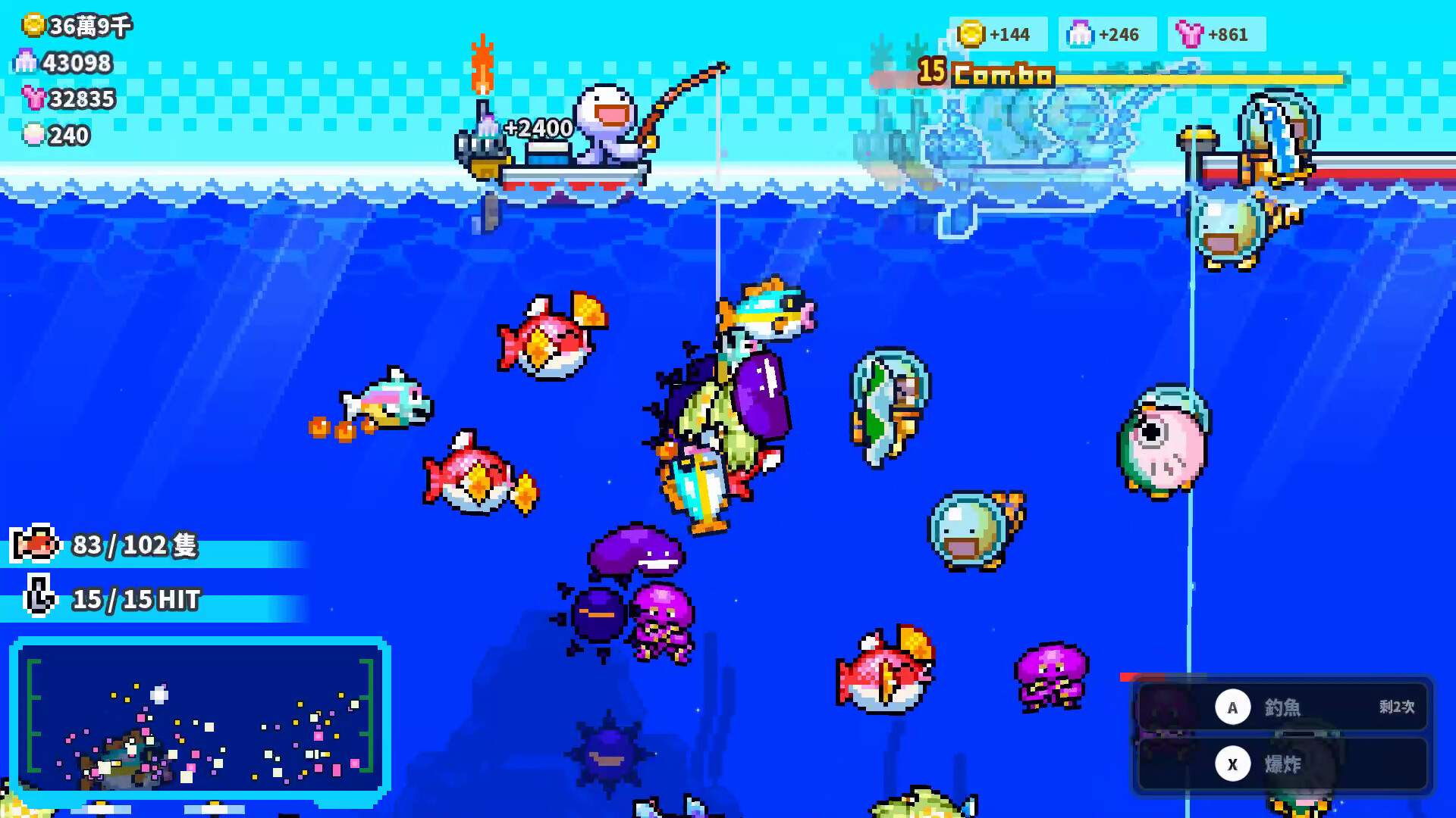 5小時爽炸1億隻魚!釣魚新作《把海裡的魚全釣光》開放願望清單 3 支援寬螢幕與控制器,可在4~5小時內一路成長並挑戰結局的像素風增量釣魚動作遊戲。(圖/取自Steam)