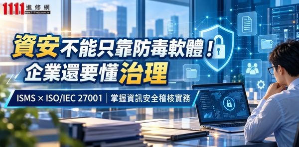 Recordpoint 您正在找 recordpoint - 科技島-掌握科技新聞、科技職場最新資訊