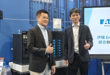 AI用電需求攀升！伊頓能源展大秀完整管理方案 強化供電韌性。（圖／記者許若茵攝）