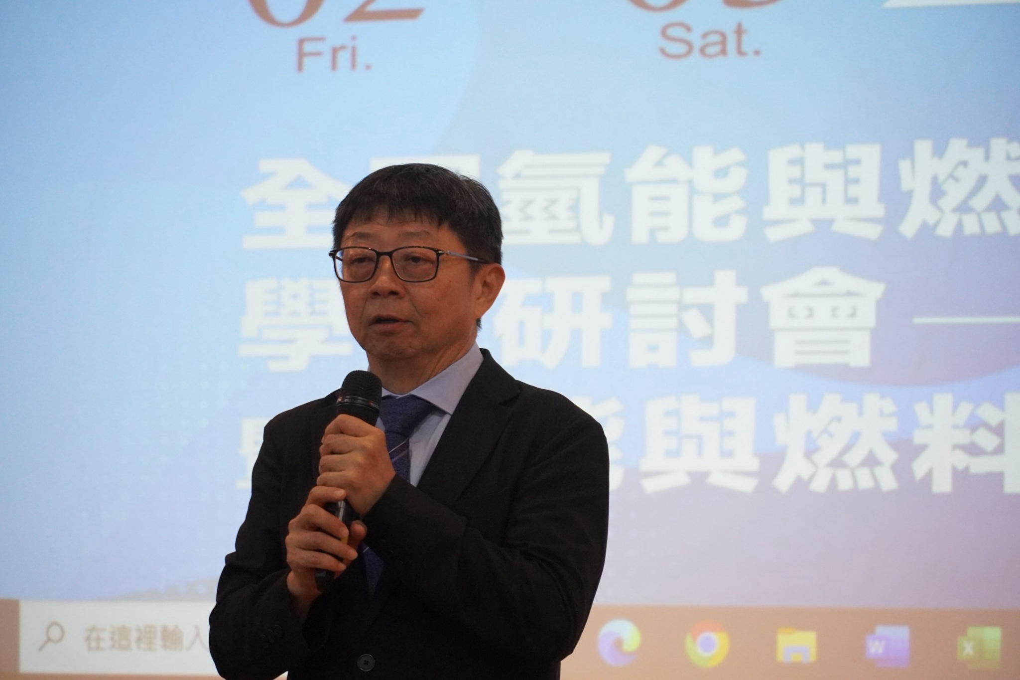 全國氫能與燃料電池研討會臺科大閉幕 產學齊聚共擘臺灣氫能發展藍圖 1 LINE ALBUM 2026全國氫能與燃料電池研討會 261005 1