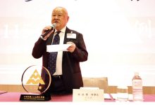 三三企業交流會理事長林伯豐台灣應維持AI產業鏈優勢，以自身立場布局全球供應鏈。（圖／三三會提供）