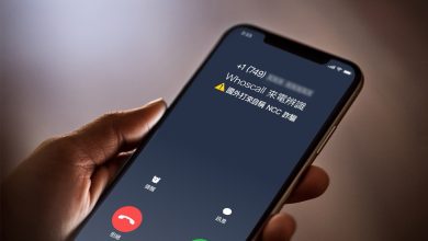 境外詐騙不斷!Whoscall 串聯刑事局情資啟動聯防、鎖定新型態可疑號碼 3 Whoscall 與警政署刑事警察局今(12)日首次發布報告指出,近期「+1」開頭的境外詐騙電話暴增數倍,且多半偽冒成 165 反詐騙專線或電信業者,呼籲民眾提高警覺。(圖/信任科技提供)