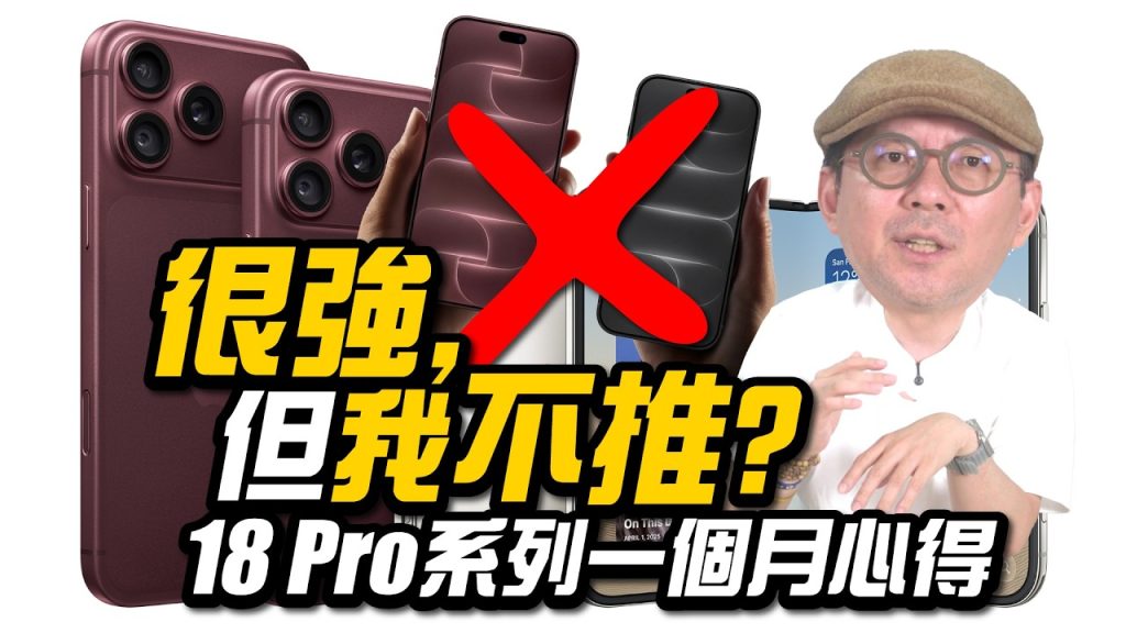 youtube thumbnail maxresdefault qAQtl4jzLQw