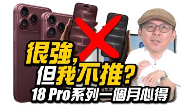 youtube thumbnail maxresdefault qAQtl4jzLQw