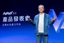 Netron網創資訊總經理吳炳鈞強調「NAVI3.0 能為為企業構築兼具提升生產力與堅實資安防禦力的長期競爭護城河」。（圖／網創資訊提供）