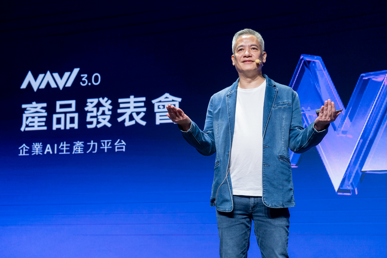 網創資訊推NAVI 3.0 平台直擊企業3大痛點 多 Agent 協作助企業 AI 落地 1 Netron網創資訊總經理吳炳鈞強調「NAVI3.0 能為為企業構築兼具提升生產力與堅實資安防禦力的長期競爭護城河」。(圖/網創資訊提供)