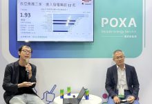 (左) 辰亞能源總經理游祥益與 (右) 璞克斯週報主編張仕穎進行企業綠電策略對談。（圖／辰亞能源）