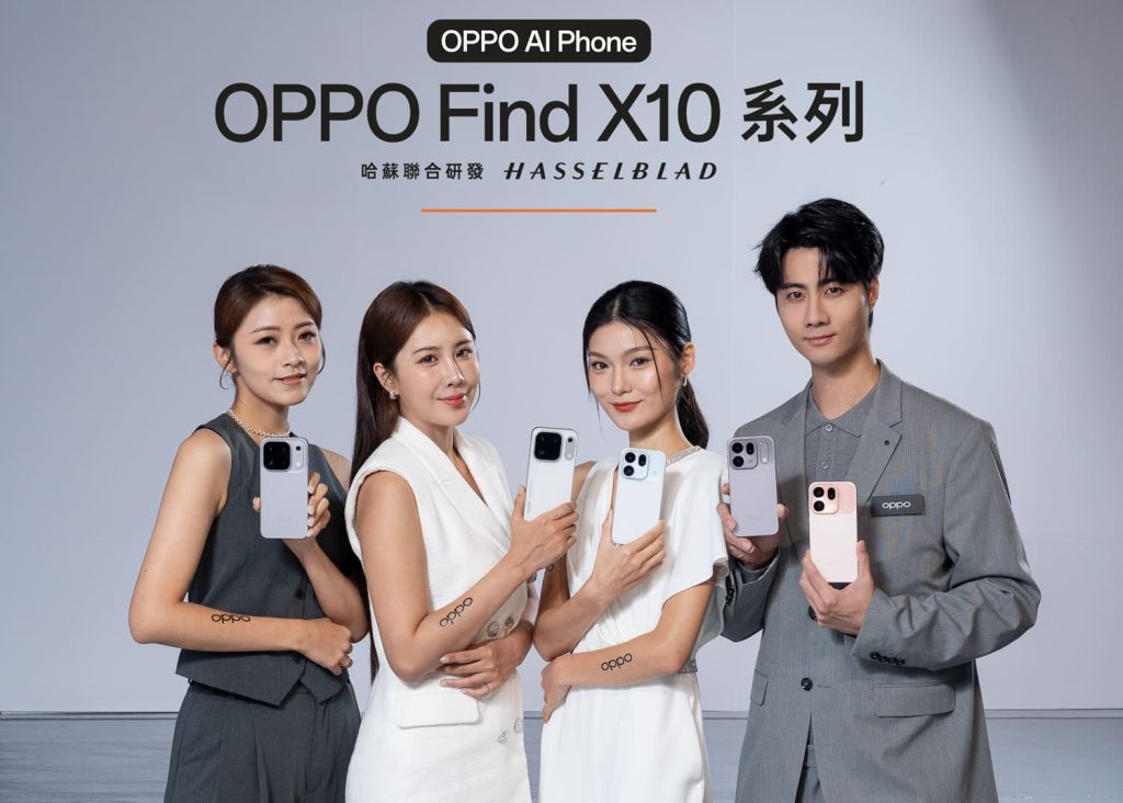 從眼前所見到影像成片，OPPO 在台正式推出 Find X10 系列，以「哈蘇超清原真影像」為核心，從全球首款三 2 億鏡頭群、Android首發的OpenGate片門全開模式、首度標準版機型支援。（圖／OPPO提供）