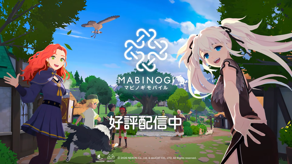 精選 5 《瑪奇 Mobile》包含一個「首發獨家 7 天簽到俱樂部」 , 玩家可以透過連續登入 7 天獲得服裝和金幣(圖/取自MabinogiMobileJP_official 官方YT)